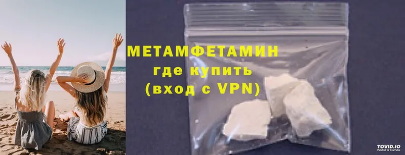 Продажа наркотиков Верхняя Салда Cocaine  Меф мяу мяу  ГАШИШ 